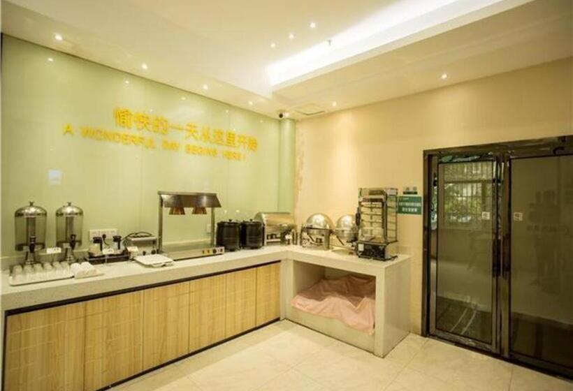 هتل City Comfort Inn Nanchang Tengwang Pavilion Metro Station
