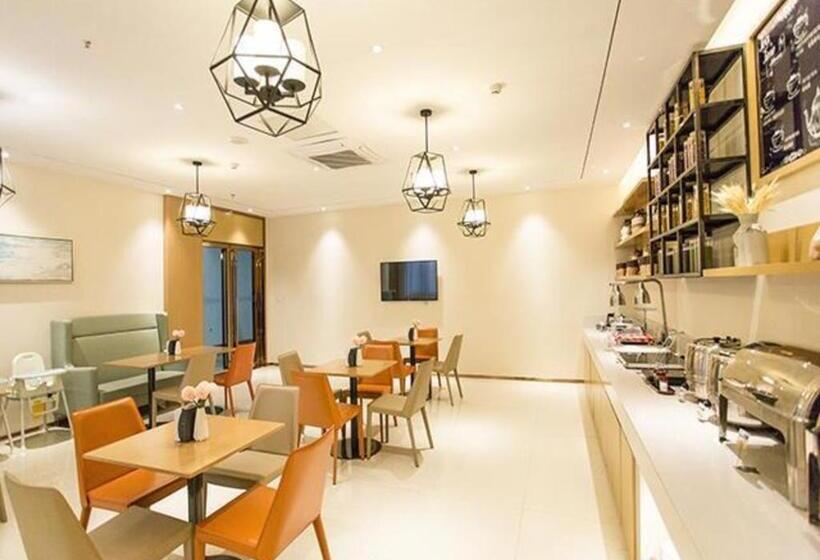 Отель City Comfort Inn Nanning Guangxi University Xinyang Road