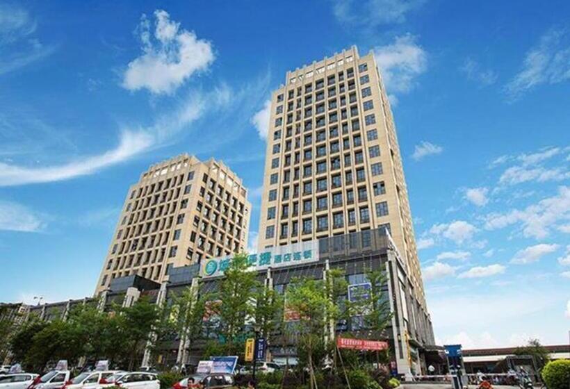 Отель City Comfort Inn Nanning Haijixing Jiangnan Park Metro Station