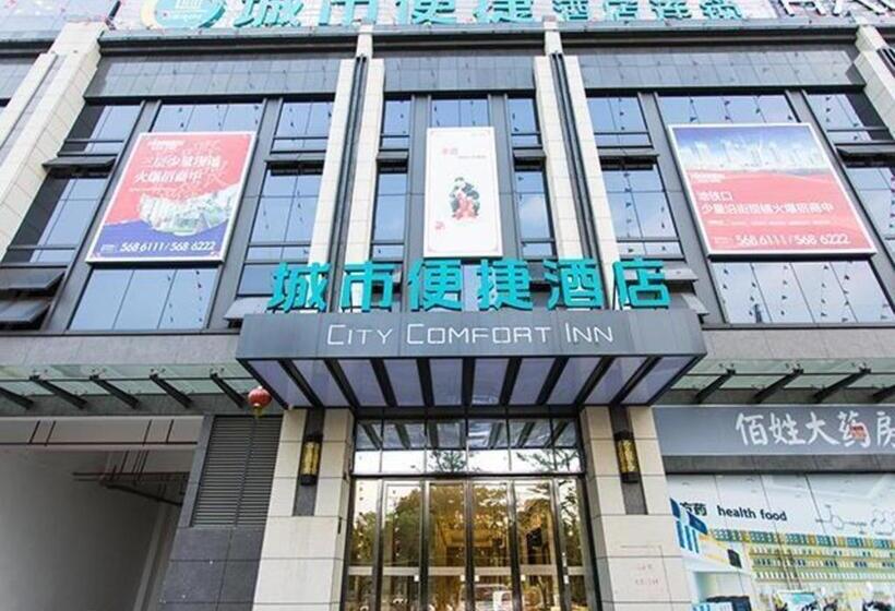 Отель City Comfort Inn Nanning Haijixing Jiangnan Park Metro Station