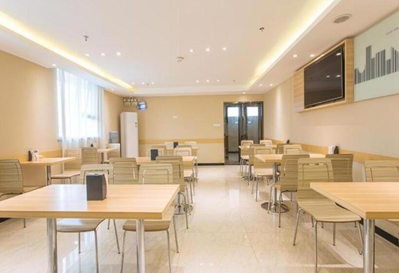 Отель City Comfort Inn Nanning Chaoyang Square Theater Metro Station