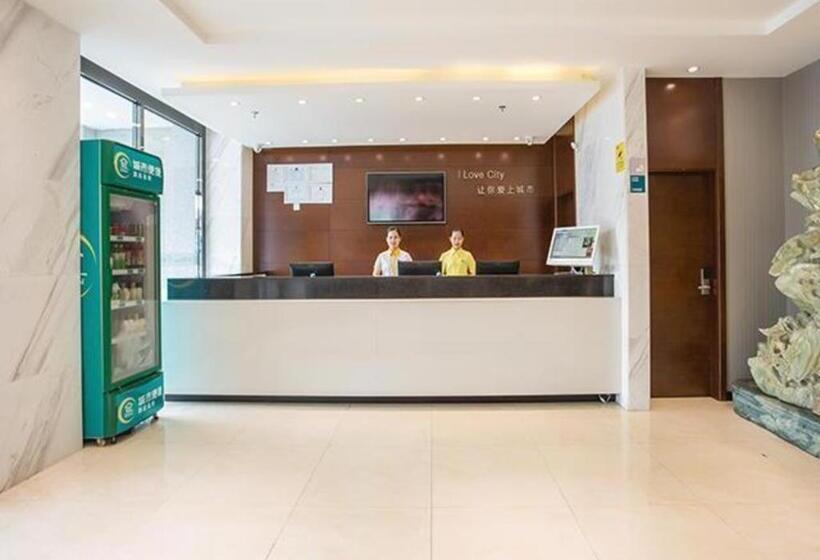 Отель City Comfort Inn Nanning Chaoyang Square Theater Metro Station