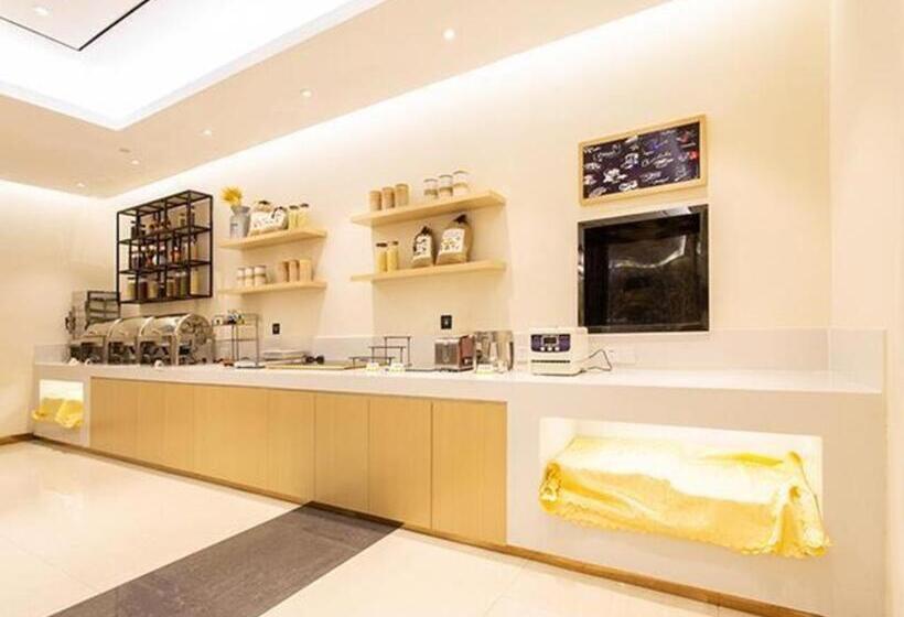 هتل City Comfort Inn Nanning Jianzheng Road Food Street