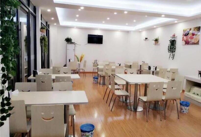 호텔 City Comfort Inn Zhenjiang Jurong Shimao