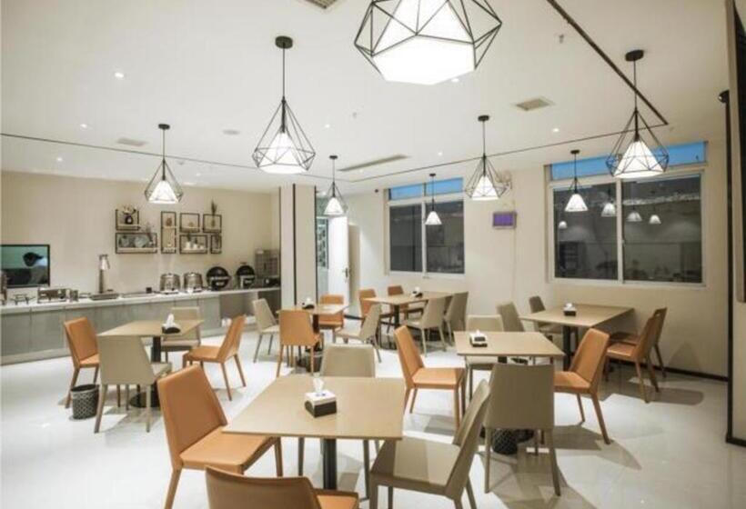 ホテル City Comfort Inn Zhoukou Huaiyang Kangle Road