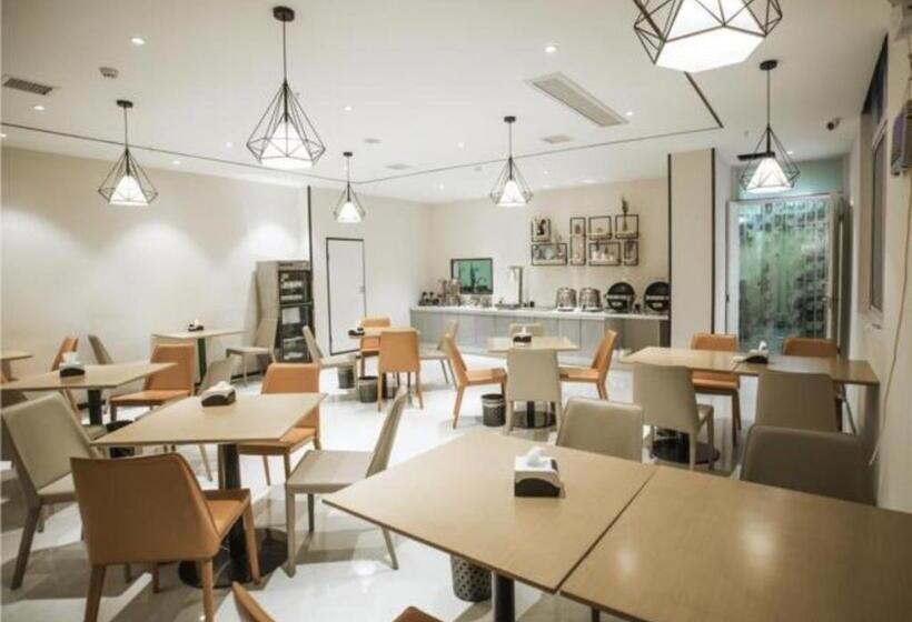 ホテル City Comfort Inn Zhoukou Huaiyang Kangle Road