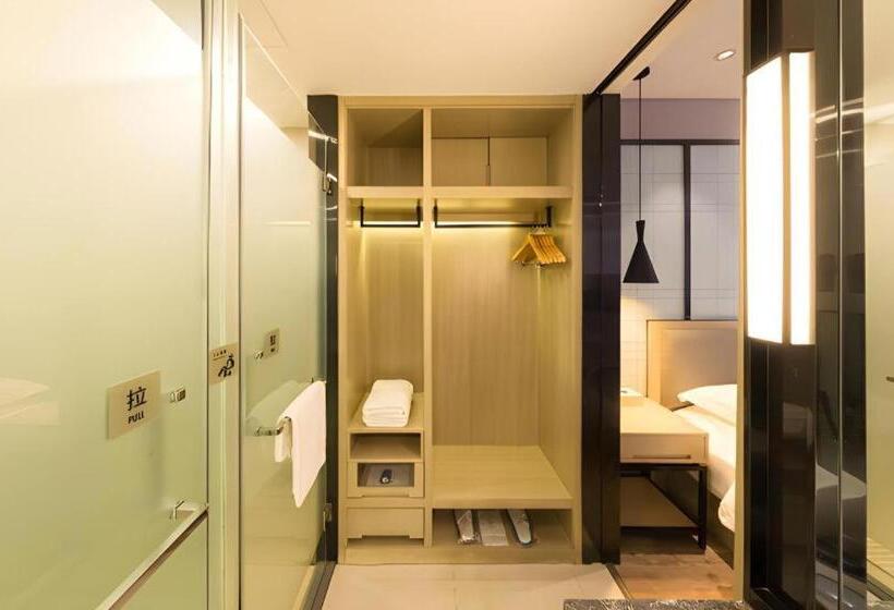 Echarm Hotel Hefei 1912 Bar Street