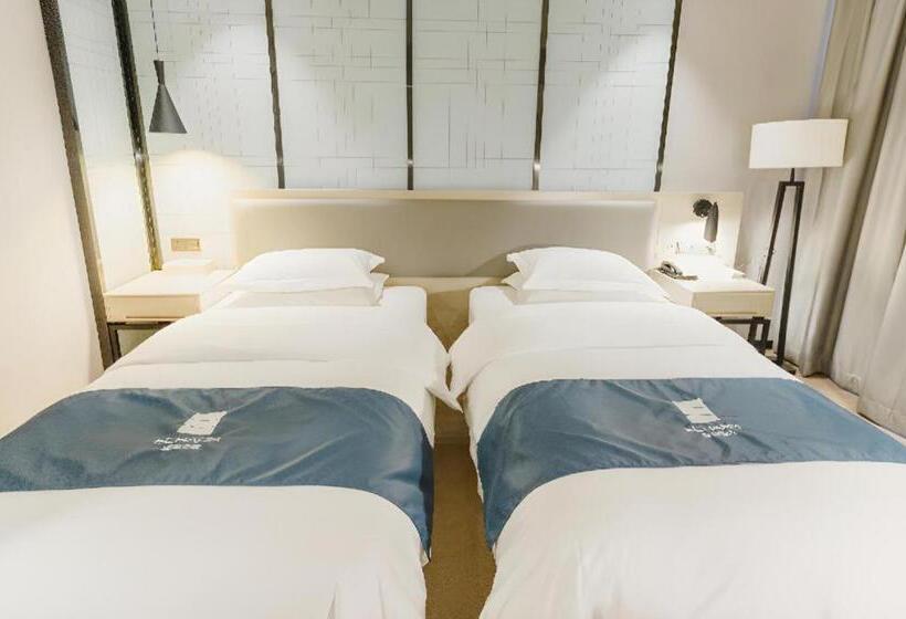 Echarm Hotel Hefei 1912 Bar Street