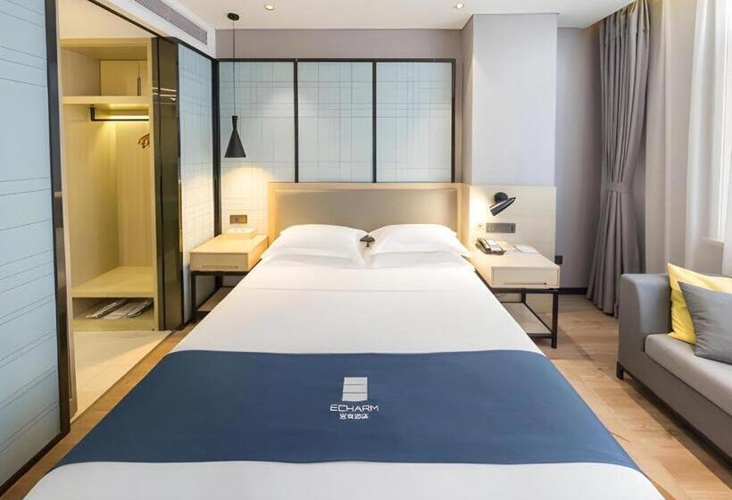 Echarm Hotel Hefei 1912 Bar Street