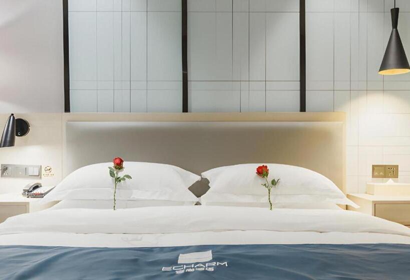 Echarm Hotel Hefei 1912 Bar Street