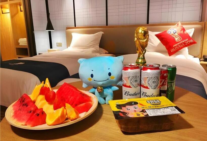 Echarm Hotel Hefei 1912 Bar Street