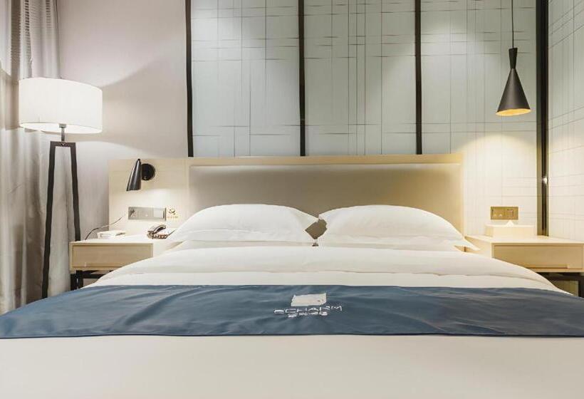 Echarm Hotel Hefei 1912 Bar Street