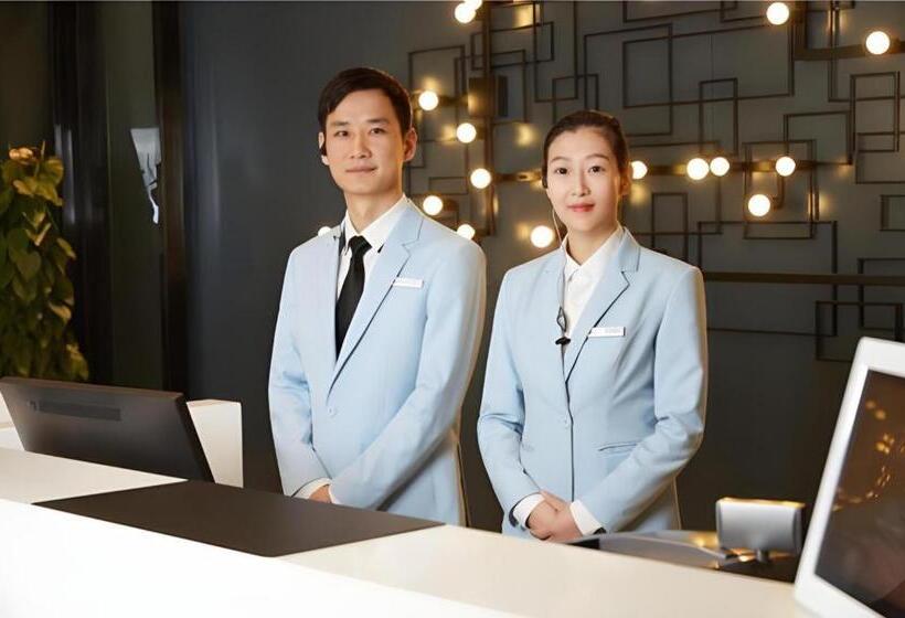 Echarm Hotel Hefei 1912 Bar Street