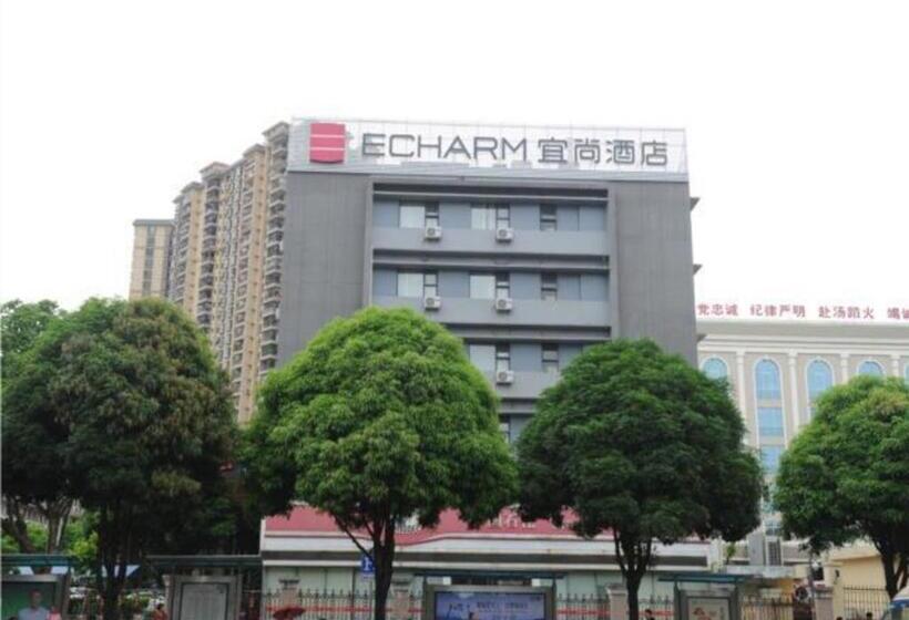 Echarm Hotel Nanning Guangxi University Xinyang Longteng District Maternal And Child Hospital