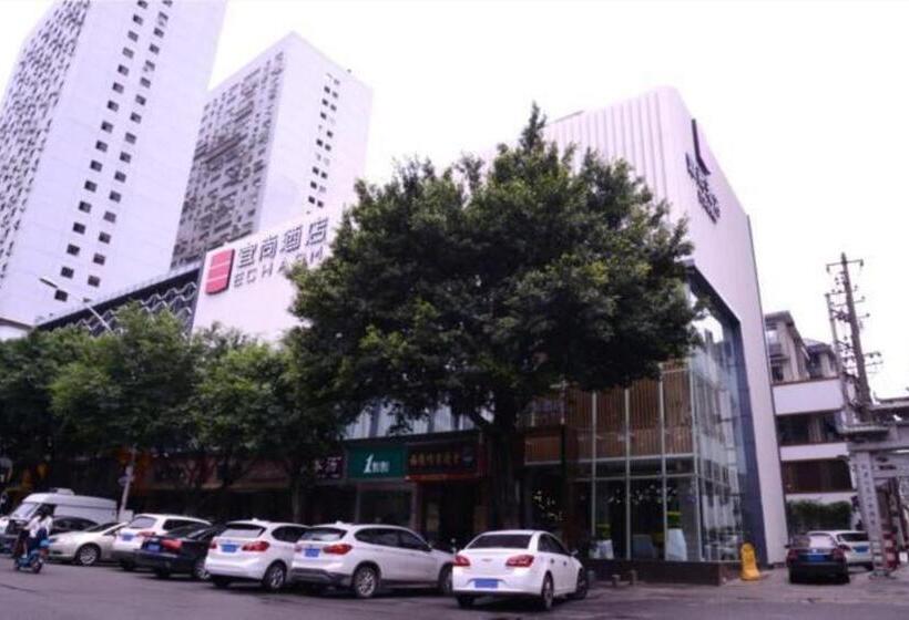Echarm Hotel Fuzhou Sanfang Qixiang East Street Metro Station
