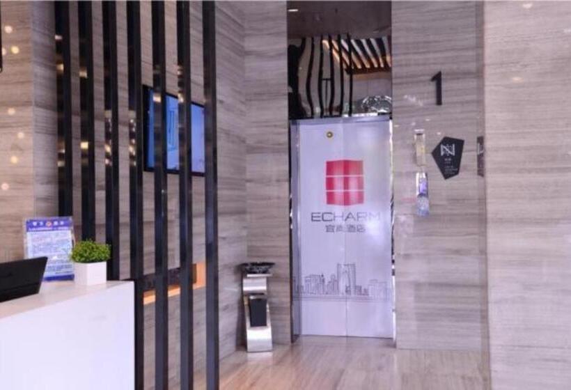 Echarm Hotel Fuzhou Sanfang Qixiang East Street Metro Station