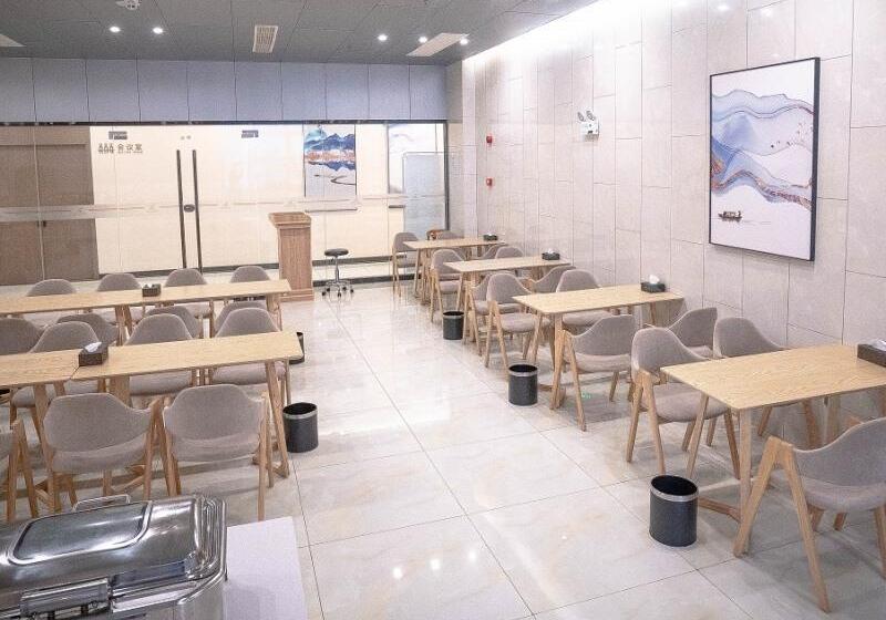 酒店 Greentree Eastern  Bengbu Huaishang Avenue Guogou Plaza