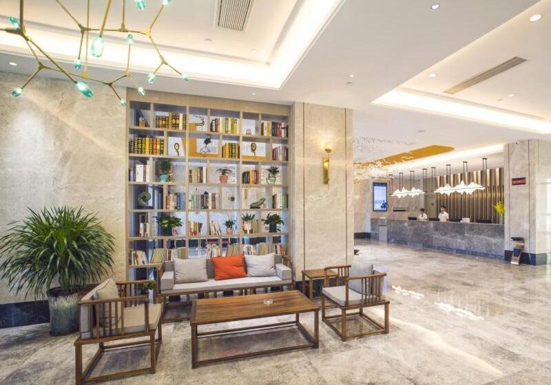 Greentree Eastern Hotel Hainan Free Trade Port Jiangdong New District Meilan Airport