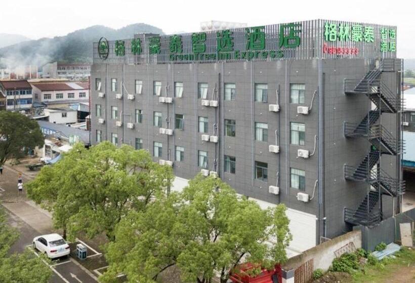 בית מלון כפרי Greentree Inn Linhai Jiangnan Avenue Express