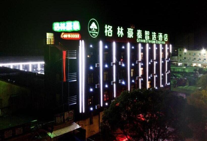 בית מלון כפרי Greentree Inn Linhai Jiangnan Avenue Express