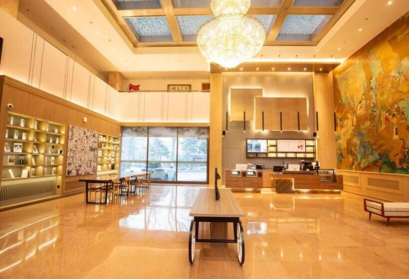 Hanting Hotel Changchun Gongnong Square Metro Station