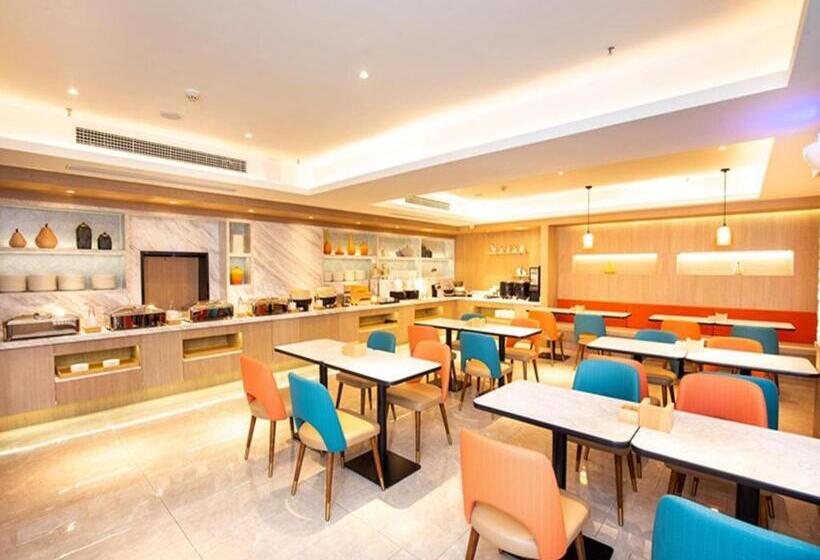 Hanting Hotel Changchun Gongnong Square Metro Station