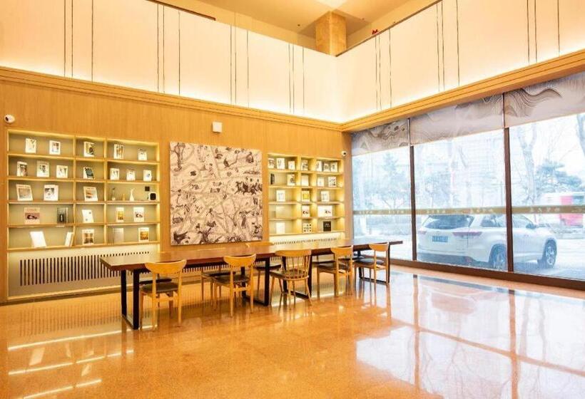 Hanting Hotel Changchun Gongnong Square Metro Station