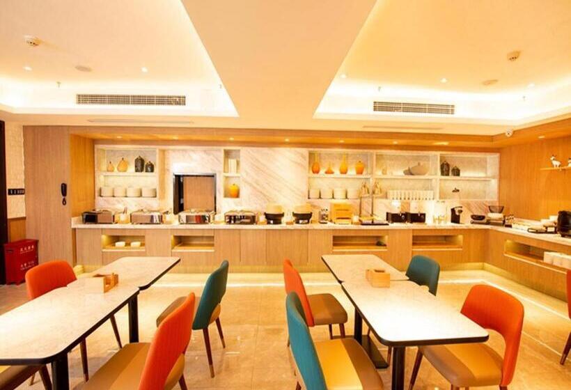 Hanting Hotel Changchun Gongnong Square Metro Station