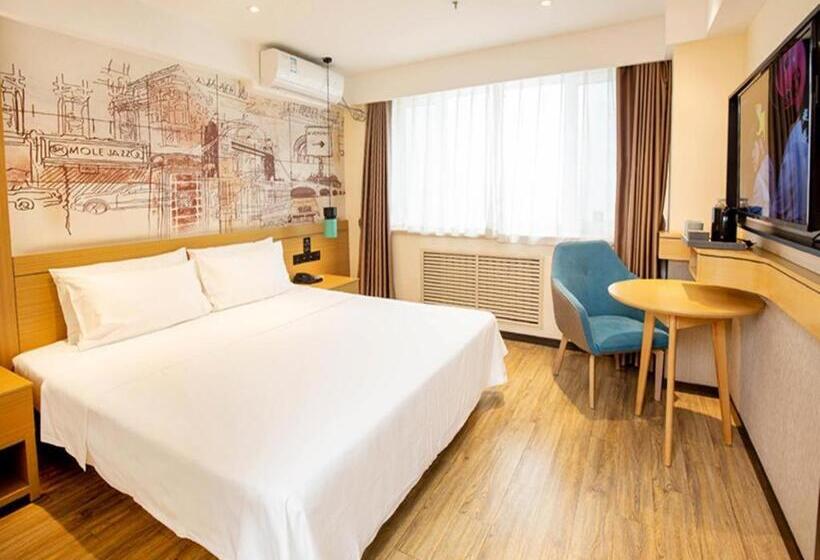 Hanting Hotel Changchun Gongnong Square Metro Station