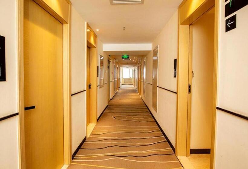 Hanting Hotel Changchun Gongnong Square Metro Station