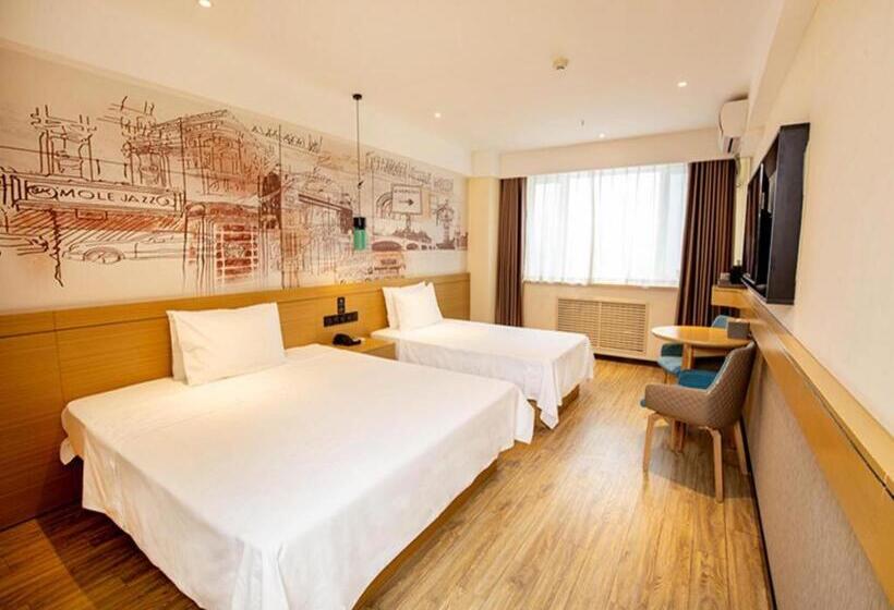 Hanting Hotel Changchun Gongnong Square Metro Station