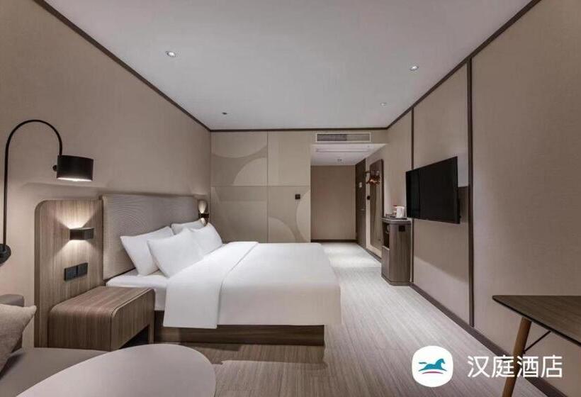 Hanting Hotel Liyang Shangxing Caoshan