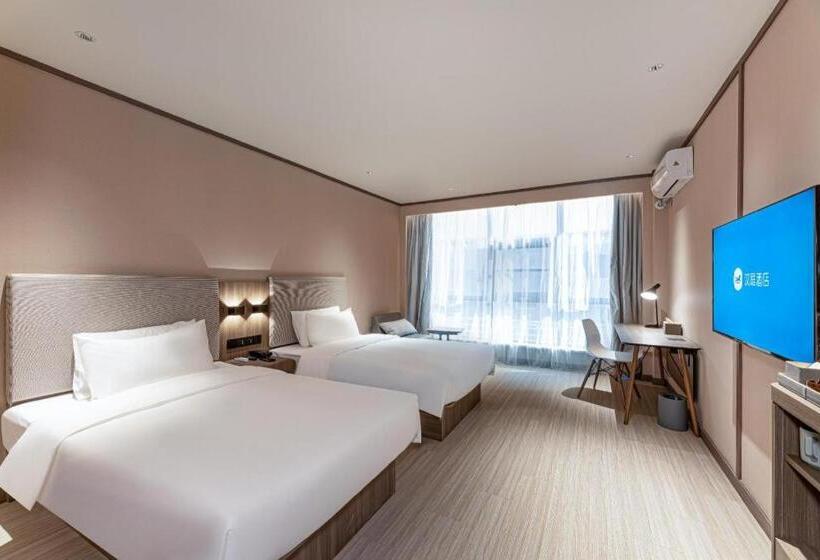 Hanting Hotel Liyang Shangxing Caoshan