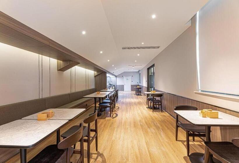 Hanting Hotel Liyang Shangxing Caoshan