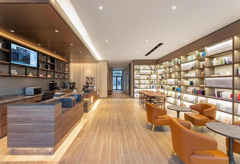 Hanting Hotel Liyang Shangxing Caoshan