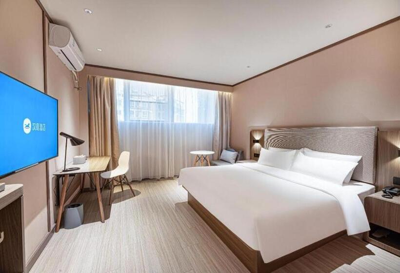 Hanting Hotel Liyang Shangxing Caoshan