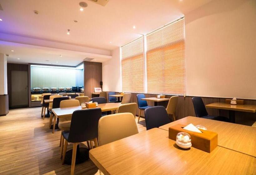 Hanting Hotel Zhuhai Xiangzhou Long Distance Bus Station