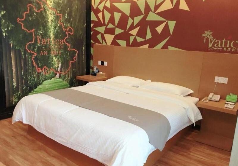 호텔 Vatica Jieshou City New Passenger Transport Center