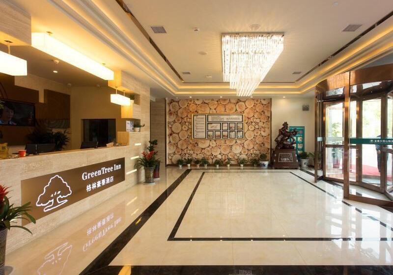 בית מלון כפרי Vatica Anhui Liuan Jinzhai County Dabie Hill Logistics Park