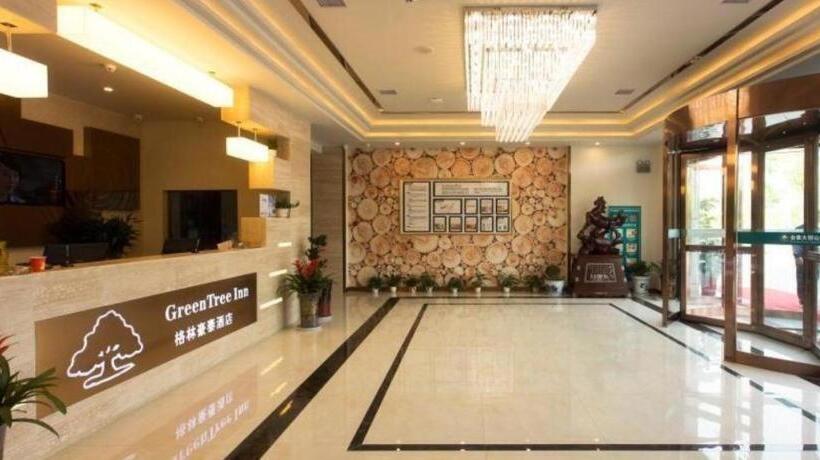 בית מלון כפרי Vatica Anhui Liuan Jinzhai County Dabie Hill Logistics Park