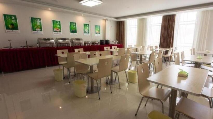 בית מלון כפרי Vatica Anhui Liuan Jinzhai County Dabie Hill Logistics Park