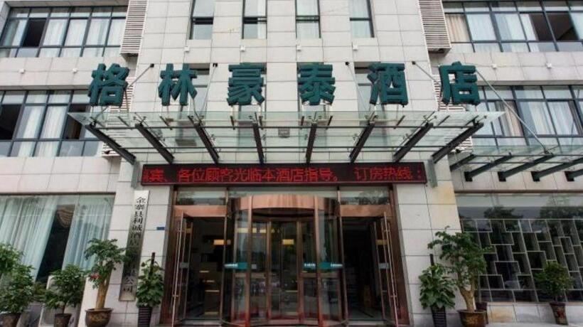 בית מלון כפרי Vatica Anhui Liuan Jinzhai County Dabie Hill Logistics Park