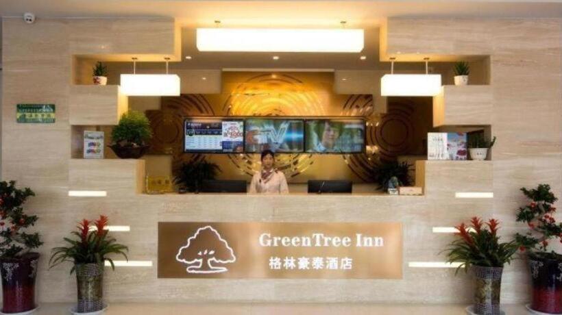 בית מלון כפרי Vatica Anhui Liuan Jinzhai County Dabie Hill Logistics Park