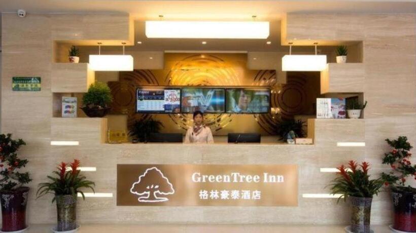 בית מלון כפרי Vatica Anhui Liuan Jinzhai County Dabie Hill Logistics Park