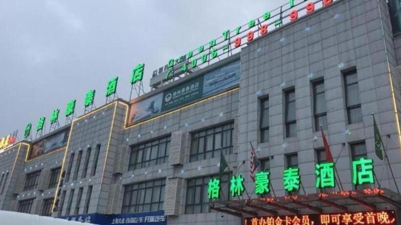 ホテル Vatica Anhui Liuan Jinzhai County Dabie Hill Logistics Park