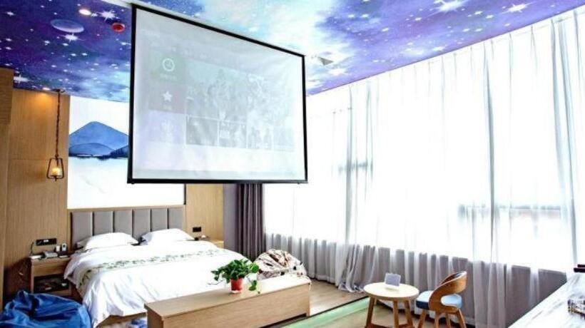 هتل Vx Dali Erhai Park Seascape