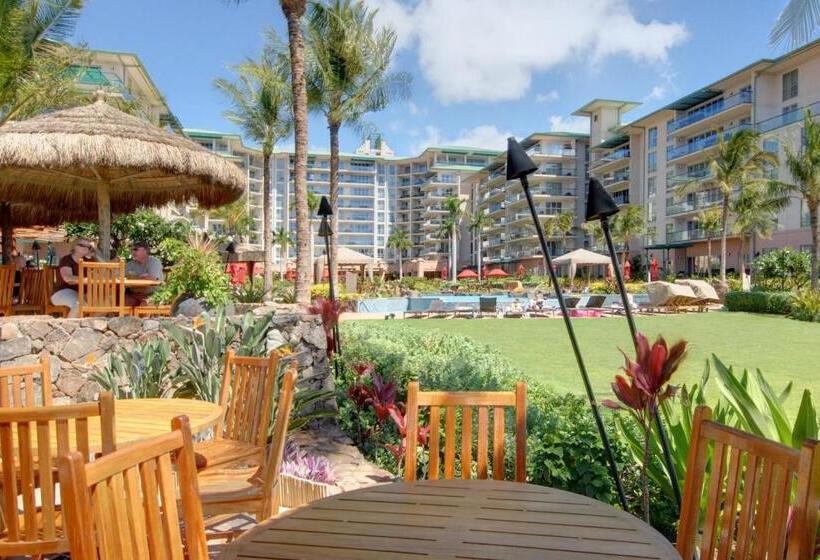 فندق Honua Kai  Konea 213