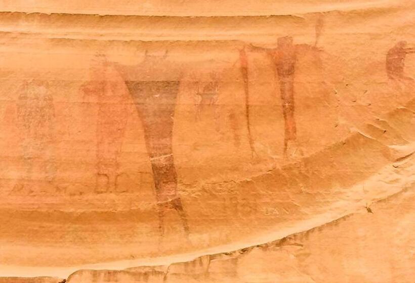 Отель Red Cliff 2j