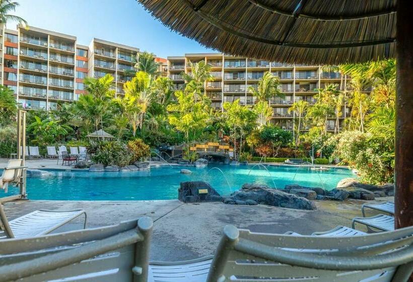 فندق Kaanapali Shores 361