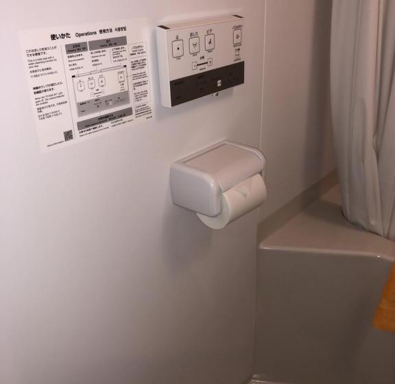 فندق صغير Hatoya